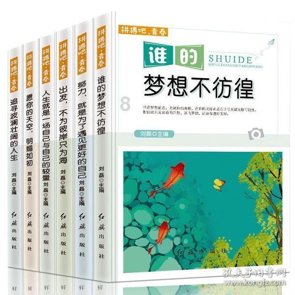 2024年度职业生涯规划师发展前景怎样?有哪些优势?