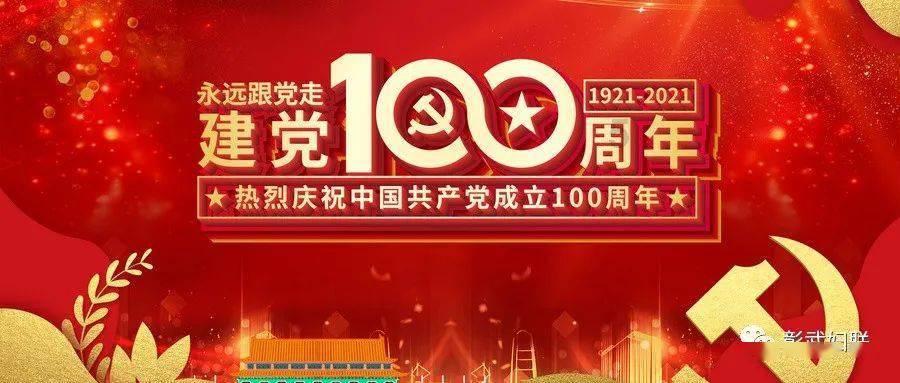 降魔的2.0:他最后和谁在一起都是最好的选择,但也都会有遗憾